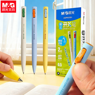 Ʒ��K6701�_�P�P0.5�ٸɰ������ԹP�W���≺ˢ�}�P���ֹP��ˮ�P