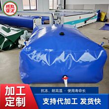 ������pvcˮ�ҼӺ�ܛ�w��ˮ�����ۯB������ˮ�޿���ܛ�wˮ�Ҷ���