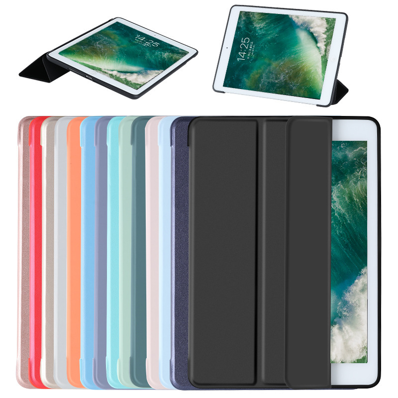 Suitable for Ipad10.9 Protective Case Pro11 Silicone Conjoined Mini6 All-Inclusive Air3 Soft Shell 10.2 Leather Case Customization