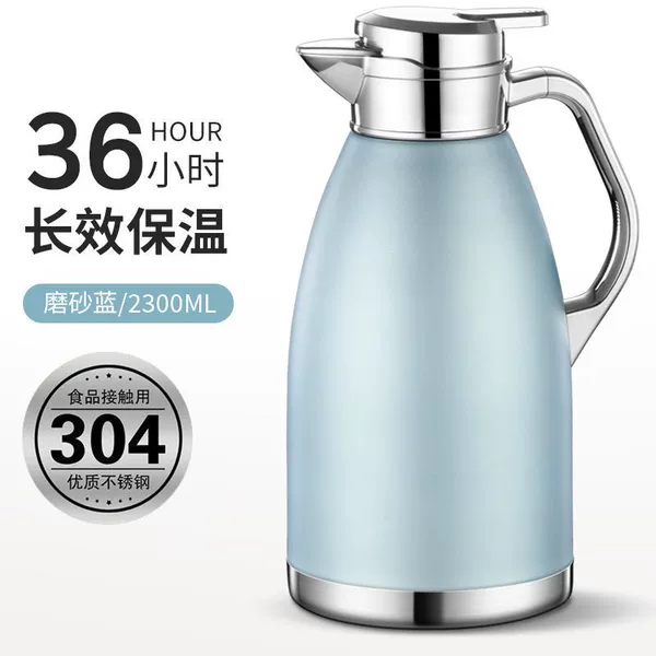 Dustproof 304 khakilan [insulation 24H]