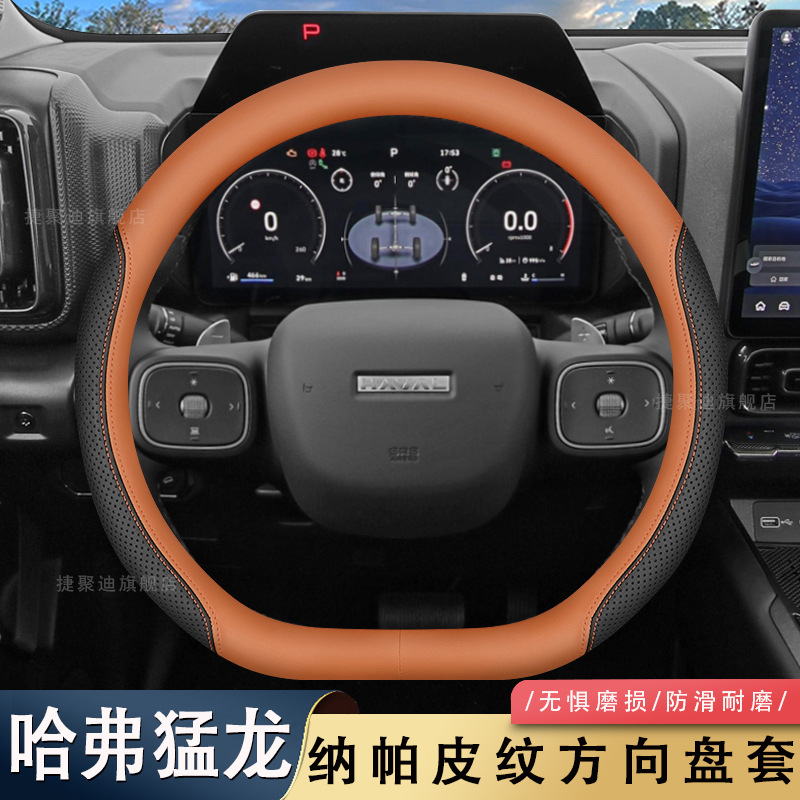 2025ȫ¹P25ȼͰ挣ÃƷ܇