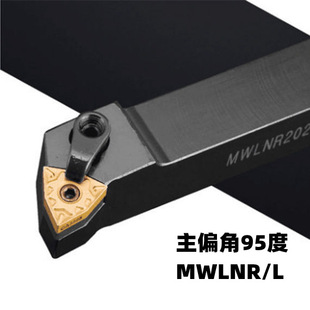 ���ص��U��������A���UMWLNR2020K08����܇��܇��܇���U܇������