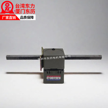 TLBT|vֱX݆pٙC2F-10-2̨|늙CŗUƗUX2GN