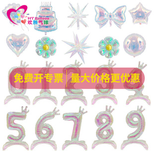 �XĤ���� �¿ͨ �Ų�ؐ�� ���� �A�΃�ͯ����Ų����ͺ������l