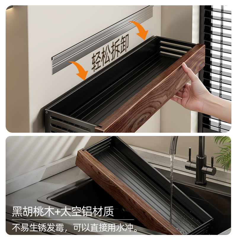 Youqin 中世スタイルのキッチン収納ラッククルミスパイスラック壁掛け多機能スパイス缶収納ラック|undefined