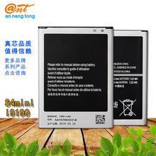 �m������Galaxy S4mini I9190 I9192 J110 i9195 B500AE�֙C늳�