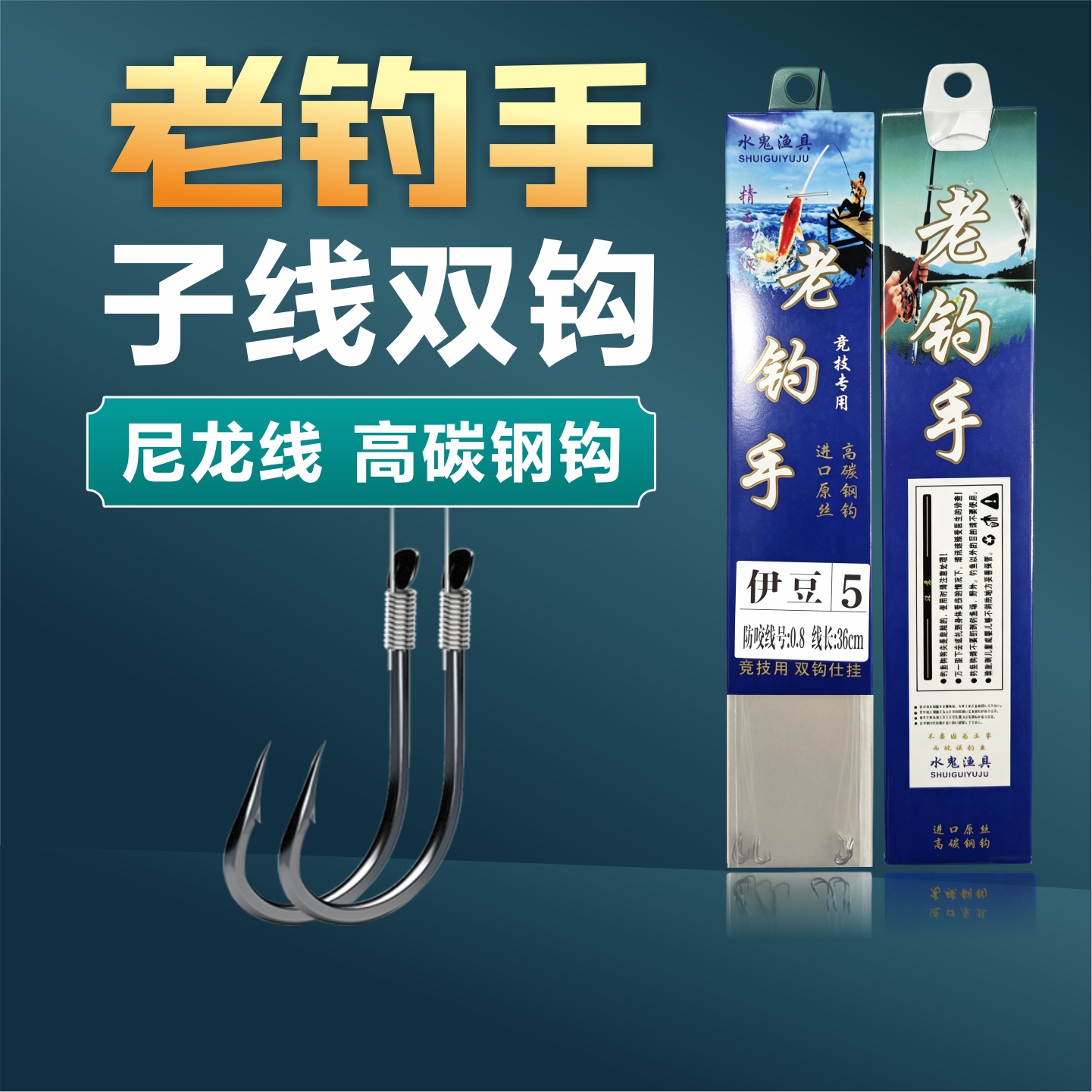 详情图