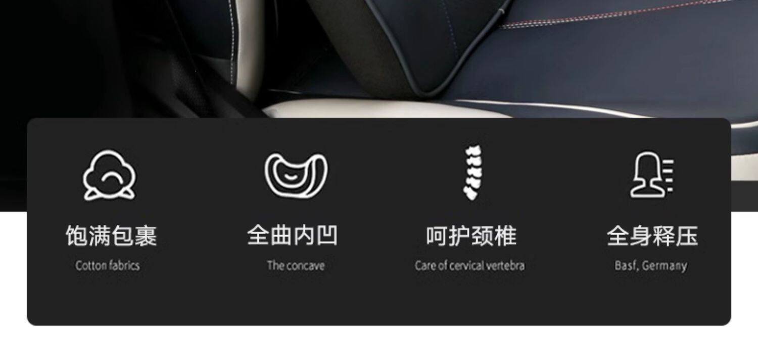 Byd Qin Plus Headrest Yuan Dmi Dedicated Ev Destroyer 05 Car Integrated Seat Plus Dmi Neck Pillow