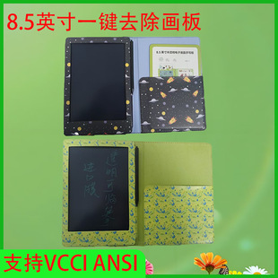 8.5inch Lcd Drawing Board, Handwriting Board, Writing Board, Digital Drawing Board, One-Click Screen Clearing, Writing Board Cld Board Manufacturer