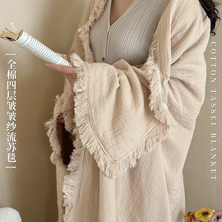 Mantón de gasa de cuatro capas de algodón, manta para sofá, manta para oficina de alta calidad, manta decorativa para siesta, sala de estar retro