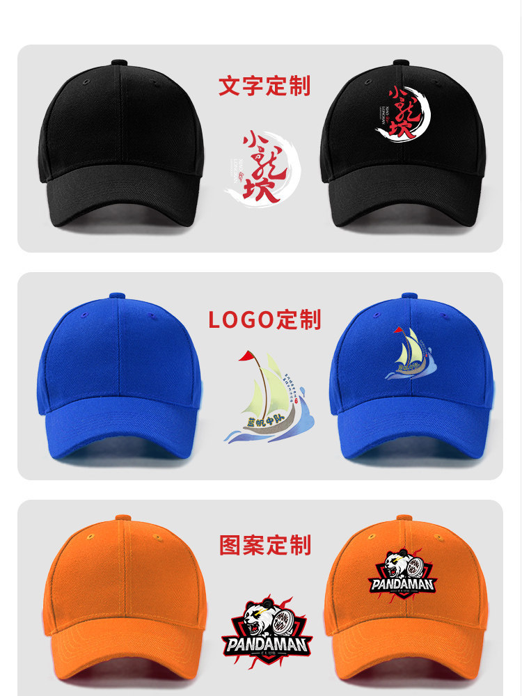 Vintage Washed Pure Cotton Cap Sun Protection Baseball Cap Duck Bill Cap Retro Style Sun Hat Custom Logo