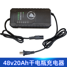 ����늄���݆܇48v20ah�U����늳� �����Դ������U���ƿ�����