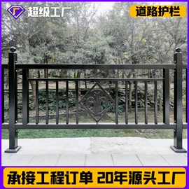 护栏网;防护栏;钢丝网