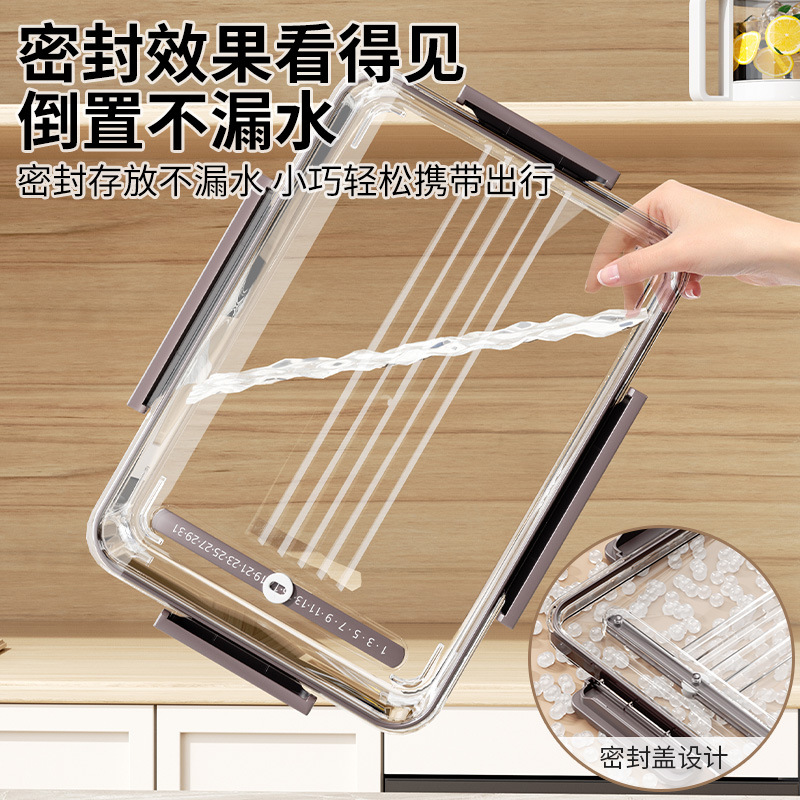 Caja de almacenamiento para refrigerador, cocina de grado alimenticio, acabado especial, verduras y frutas, caja de almacenamiento congelada sellada, artefacto