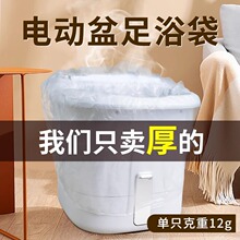 �Ӻ�늄����_Ͱ���ô���ԡ���㯟�����_��ϴ�_Ͱ��Ħ����Ͱ���ϴ�