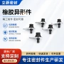 减震防滑防水密封密封圈