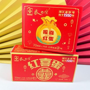 ������u���Y�錚���M��ϲ��ϲ�Y���ֶY����Y���b60�ˈ�ϲ�t��