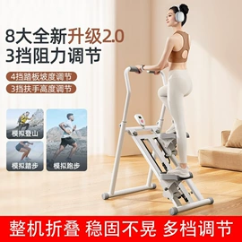 其他健身器材;拉力器握力器;拳击用品