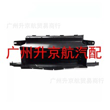 �����ڸ���ɢ������դ�׼�FO1206117, JL3Z8475B