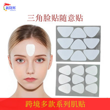 peĘ�NvĘ���N�����N��͸���°��N Ę�aĘ�N��Ƿ����N