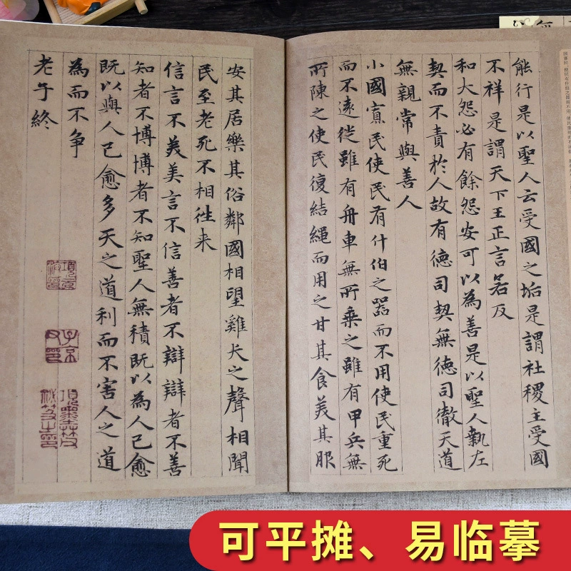 Китайская стела каллиграфии полный набор 40 kaishu xiao kai xing lishu cao quan yiying надписи на монументе кисть письма пост