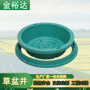 �ͺϘ�֬�³�ʽ���辮SMC�A��ֲ�ݾ��w���λ��辮�G���[��񿾮�w