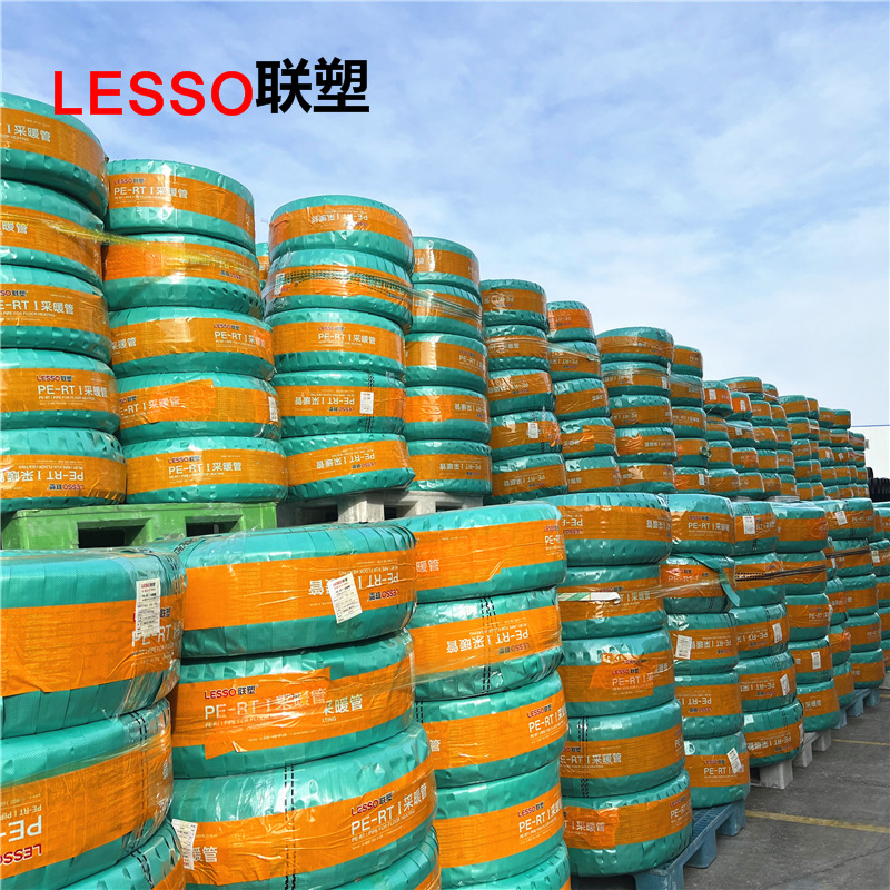 Liansu PE-RT Floor Heating Manager Home Geothermal Hot Water Pipe Zhongcai PE-RT Floor Heating Pipe Geothermal Pipe Strong Thermal Conductivity
