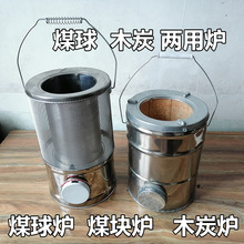 ?���l��Cú��tú�K��tľ̿�t���t����ȡů�t��yʽ���_E18