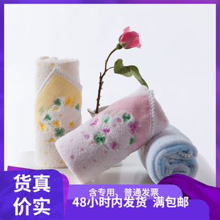 ��̖�����ķ�����q����ϴĘ��36*36 ��ˮ��Ę�� G6959WH
