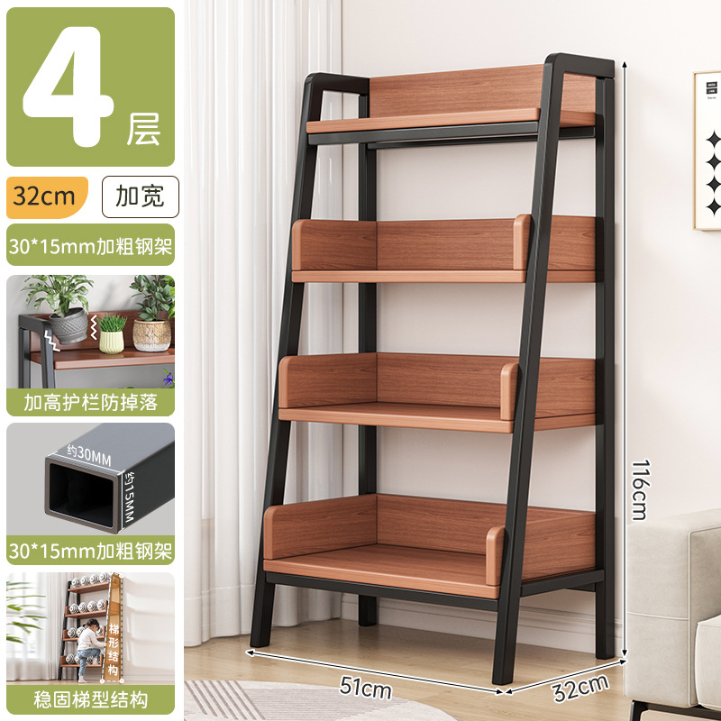Estante de madera sólida Estante de almacenamiento de piso integrado contra la pared armario de esquina Estante de libros de dibujos para niños no ocupa espacio Estante de libros