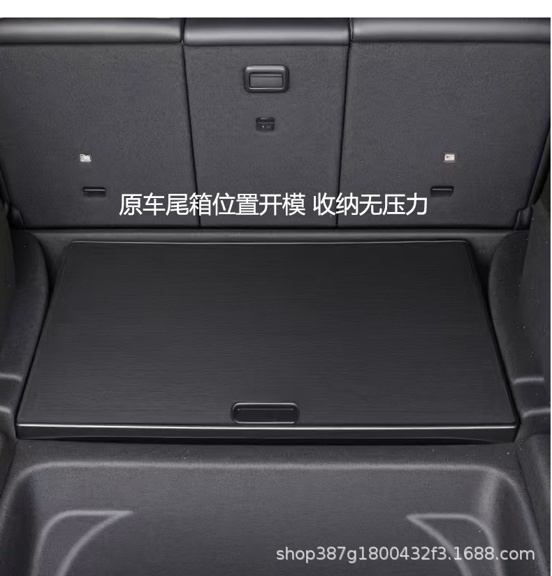Portable outdoor folding small table board camping table and chair suitable for Tesla MODELY/3 Huanxin 3