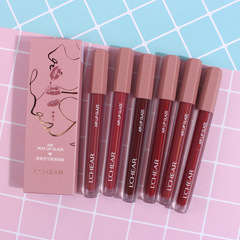 Lucky Air Mist Lip Glaze moisturizes lips Lip Mud Q1174