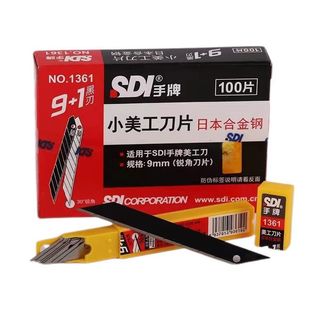 ��Ʒ̨��SDI����������Ƭ1361С̖30��9mm��18�ڲü��NĤ��̵�Ƭ