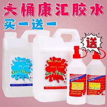 ��Ͱ����ˮ�����ֹ�Һ�w�zˮ���R���zʷ�Rķ��������zľ����ˮ