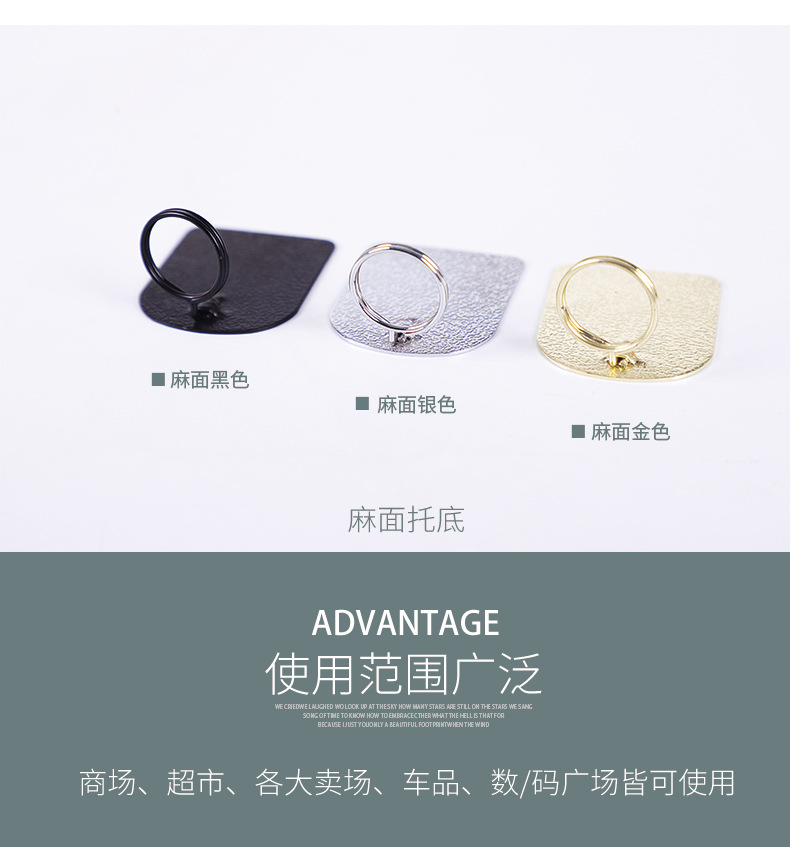 详情9.jpg