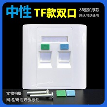RJ45����W�jģ�K���ο���X�Ӿ�ģ�K�p����Ϣ�W�������Ŀ�