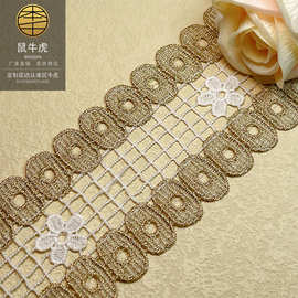 8公分Lolita服装辅料蕾丝刺绣双色花边外贸服装配饰辅料双边lace
