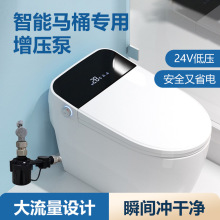 oˮRͰüСoȫԄlgˮRͰ24V