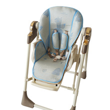 卡曼哈卡达hagaday餐椅凉席垫宝宝pouch K05餐椅凉垫普洛可坐垫子