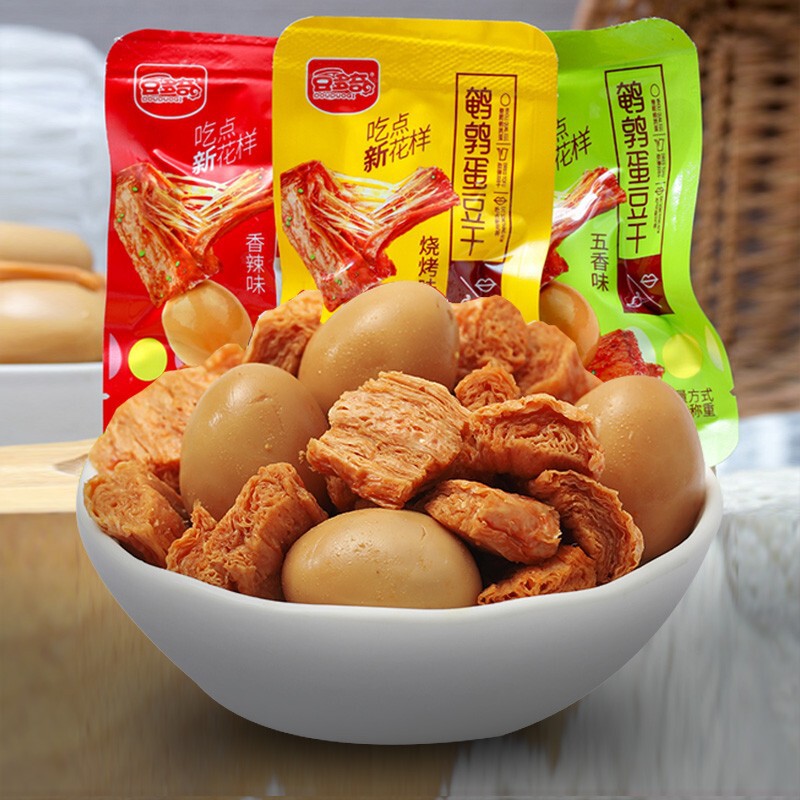 Doudoqi Quail Egg Dried Bean Bags Barbecue Flavor Mixed Bulk Vegetable Meat Instant Dried Bean Curd Snack