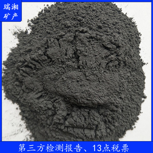 �F�ŷ���ˮ̎�������� �����Uˮ̎���Ç������b�����F�ŷ�