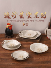 ��ʽ���ŷ紴����ɫɽҰ�����ɽ�����;���ɫ˫��������
