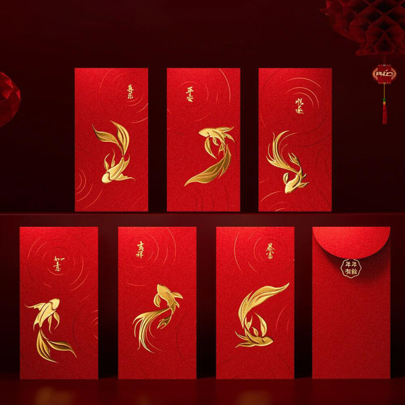 2026新年春节红包创意定马年红包袋卡通利是封厂家批发LOGO锦鲤|undefined
