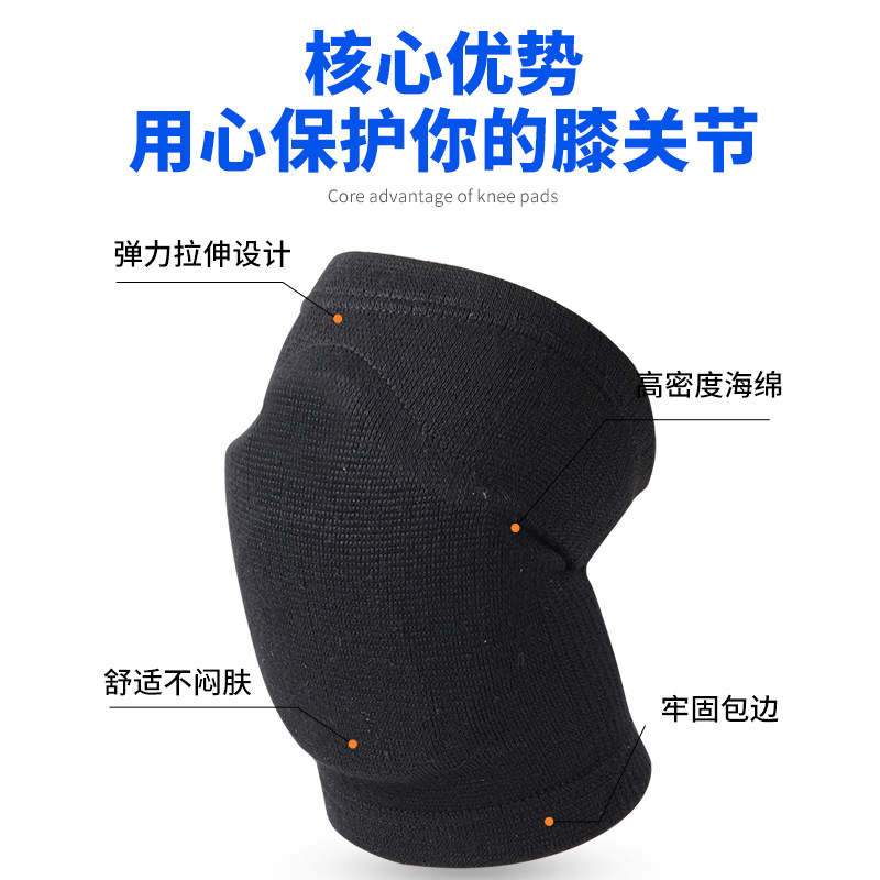 Danza plana rodilla de voleibol fútbol rodilla de patinación rodilla de rodilla de rodilla anticolisión rodilla de rodilla de rodilla anticolisión