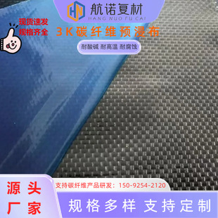 3K�p�򾎿��A���������Ї����������|�͸ߜ��͸��g֧�ֶ���