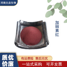 �����ؼt ������ӄ� �Bֳ���u���� �����S�| ��Ȼ��ɫ��