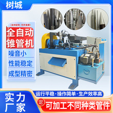 ȫԄFܙCɳlLFιܙClԡƷl͉sܙCS