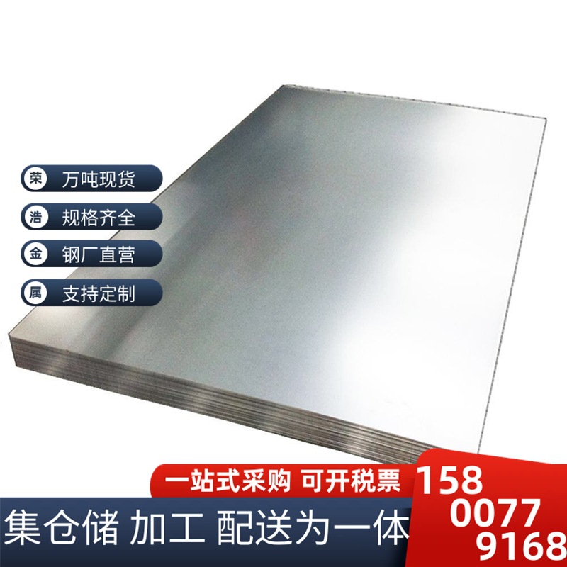 e0a7b66ed80ac23cd5f8811dcbd920