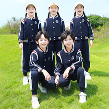 严选班服运动服教师服中小学生校服套装幼儿园园服春秋新款运动会