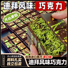 �ϰ��Lζ�ɿ����_�Ĺ��u��Ϧ�Y��W�tС��ʳ�A����������ɿ�֬��